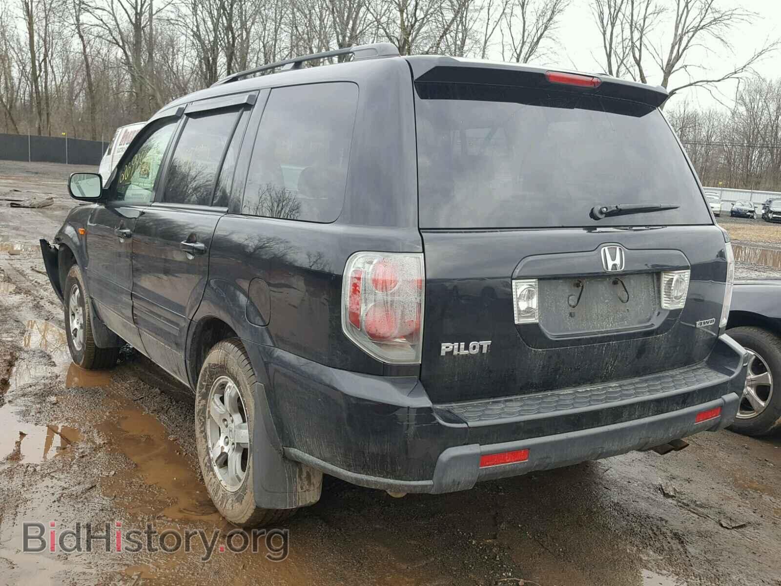 2007 HONDA PILOT - VIN: 2HKYF18437H511598 - Фото 3