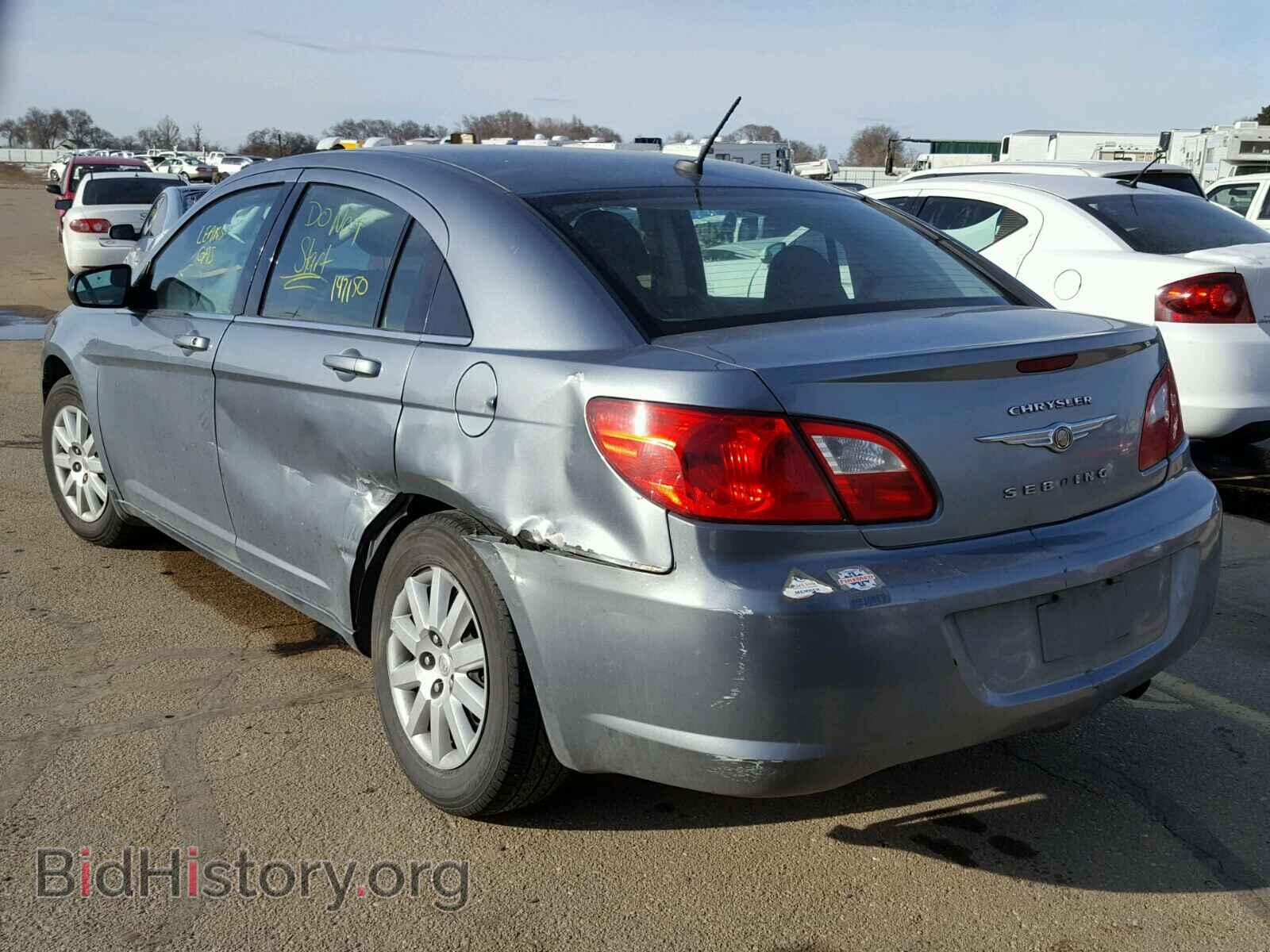 2009 CHRYSLER SEBRING - VIN: 1C3LC46B59N513852 - Фото 3