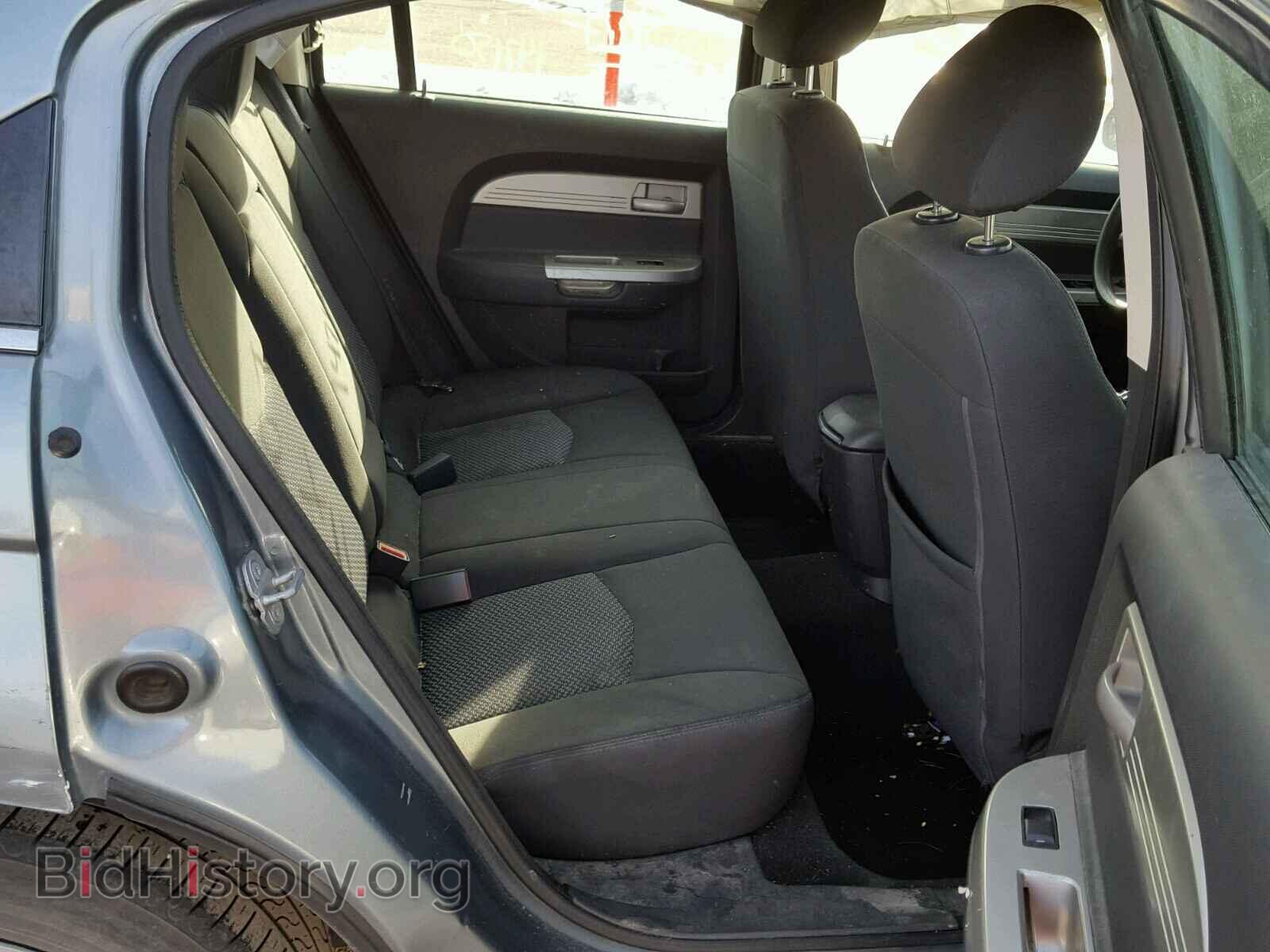 2009 CHRYSLER SEBRING - VIN: 1C3LC46B59N513852 - Фото 6