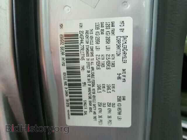 2007 DODGE CARAVAN - VIN: 2D4GP44L77R117745 - Фото 10
