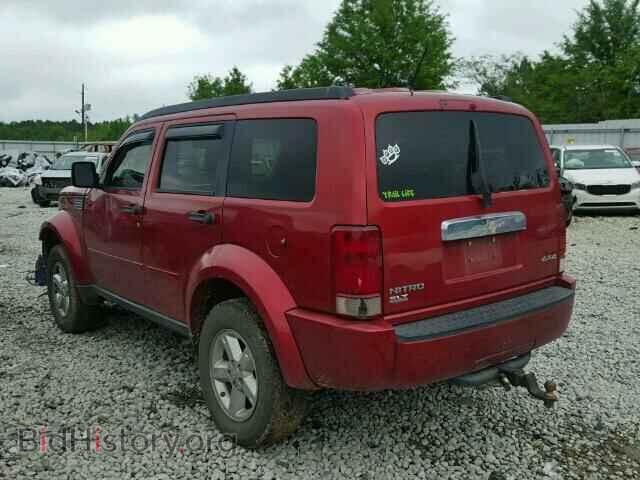 2007 DODGE NITRO - VIN: 1D8GU58K27W631895 - Photo 3