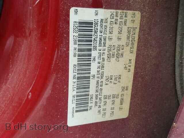2007 DODGE NITRO - VIN: 1D8GU58K27W631895 - Photo 10