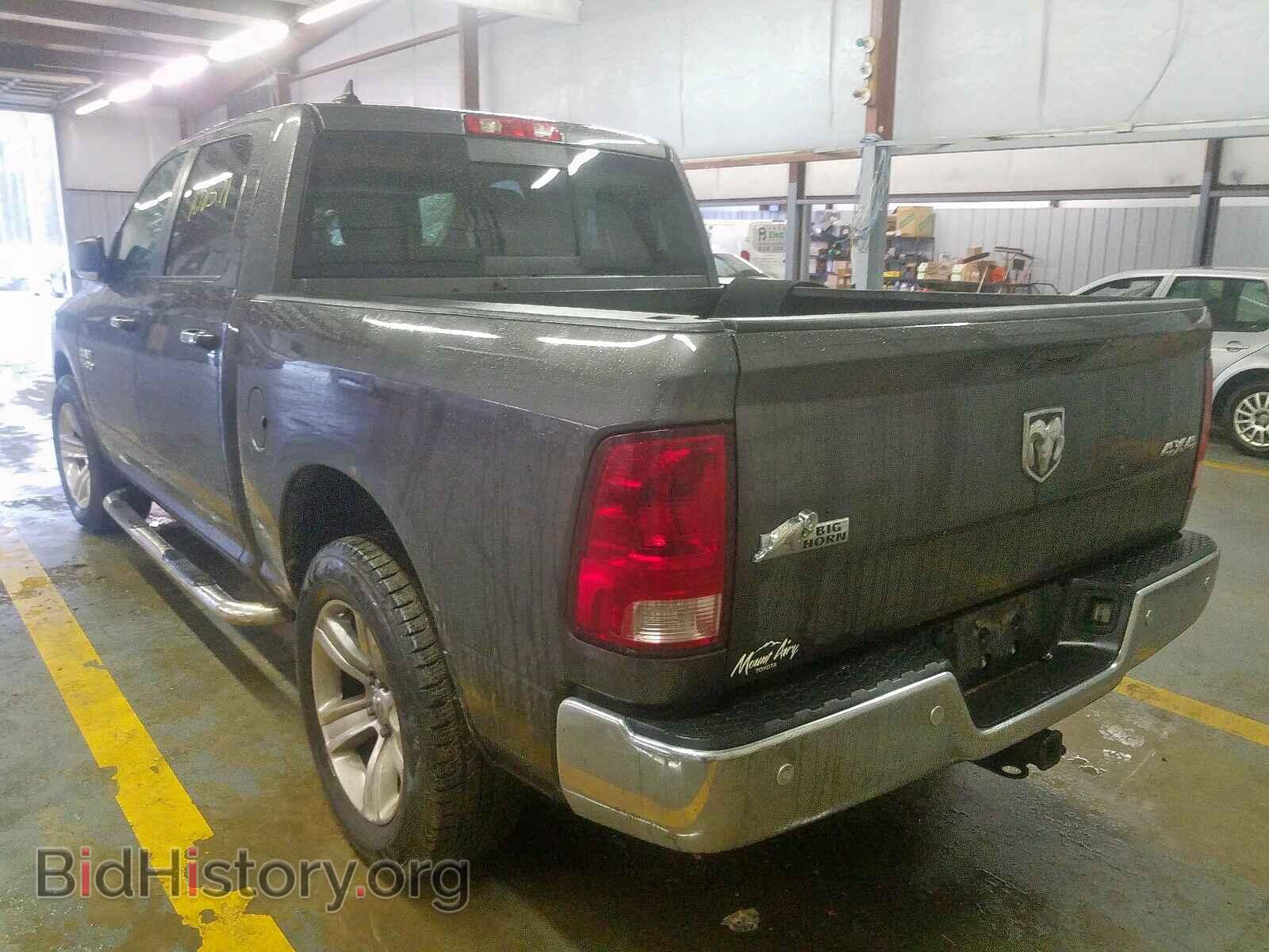 2014 RAM 1500 - VIN: 1C6RR7LG7ES317873 - Фото 3