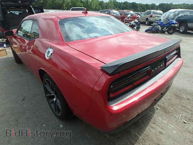 2015 DODGE CHALLENGER - VIN: 2C3CDZFJ6FH744619 - Фото 3