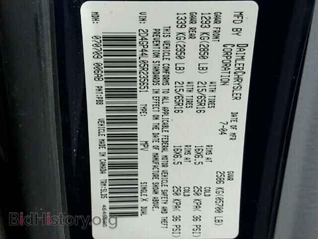 2005 DODGE CARAVAN - VIN: 2D4GP44L05R235651 - Фото 10