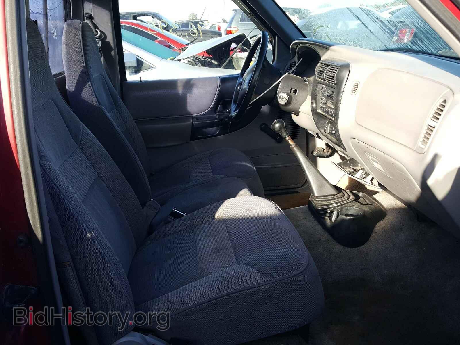1996 MAZDA B2300 - VIN: 4F4CR12A3TTM33871 - Фото 5