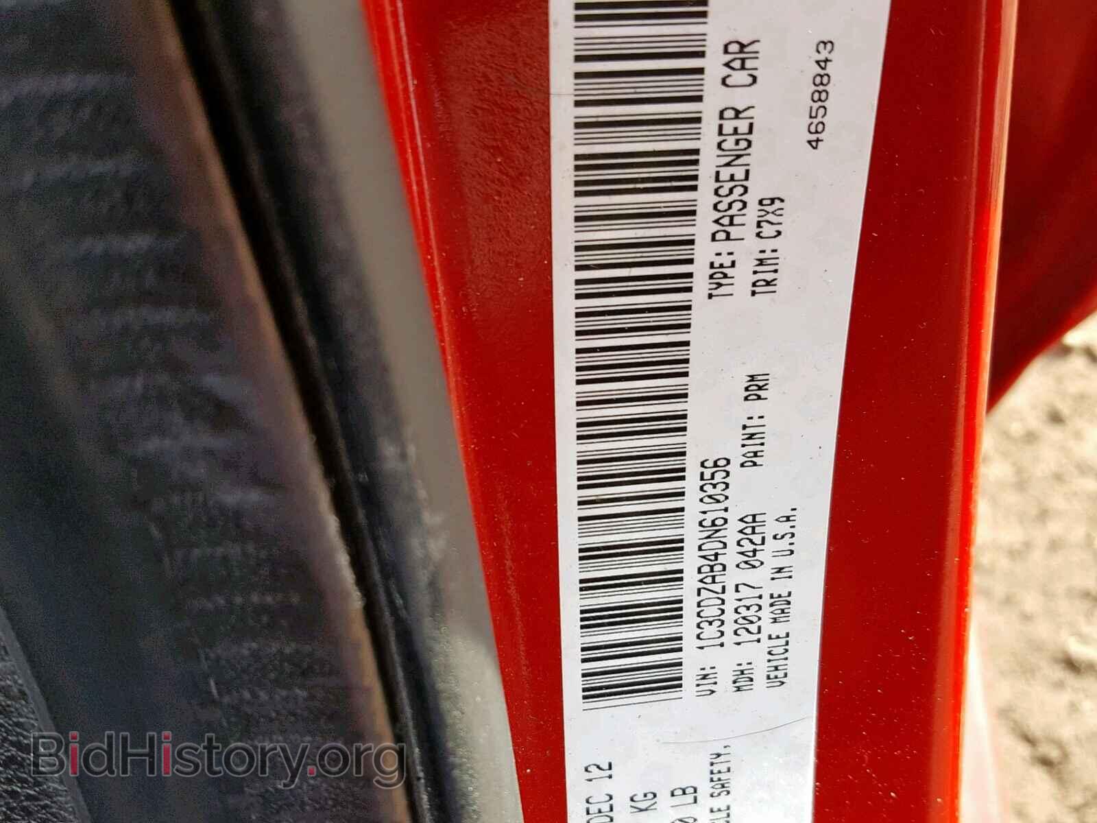 2013 DODGE AVENGER - VIN: 1C3CDZAB4DN610356 - Photo 10