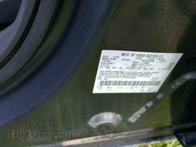 2007 FORD EDGE - VIN: 2FMDK38C67BA53964 - Фото 10