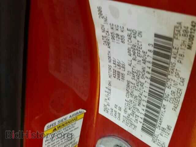 2007 MITSUBISHI ECLIPSE - VIN: 4A3AK34T17E048783 - Photo 10