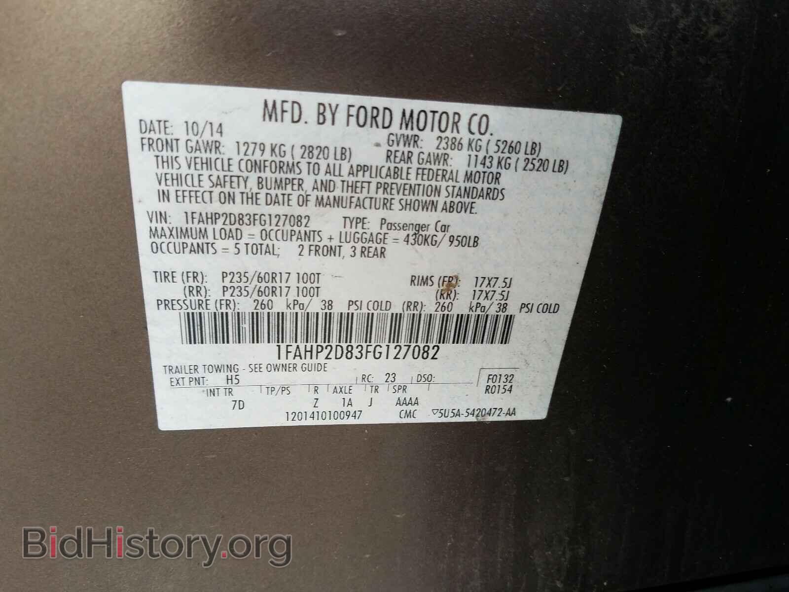 2015 FORD TAURUS - VIN: 1FAHP2D83FG127082 - Фото 10