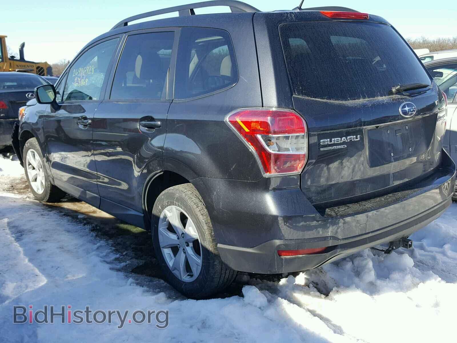 2015 SUBARU FORESTER - VIN: JF2SJADC8FH471292 - Photo 3