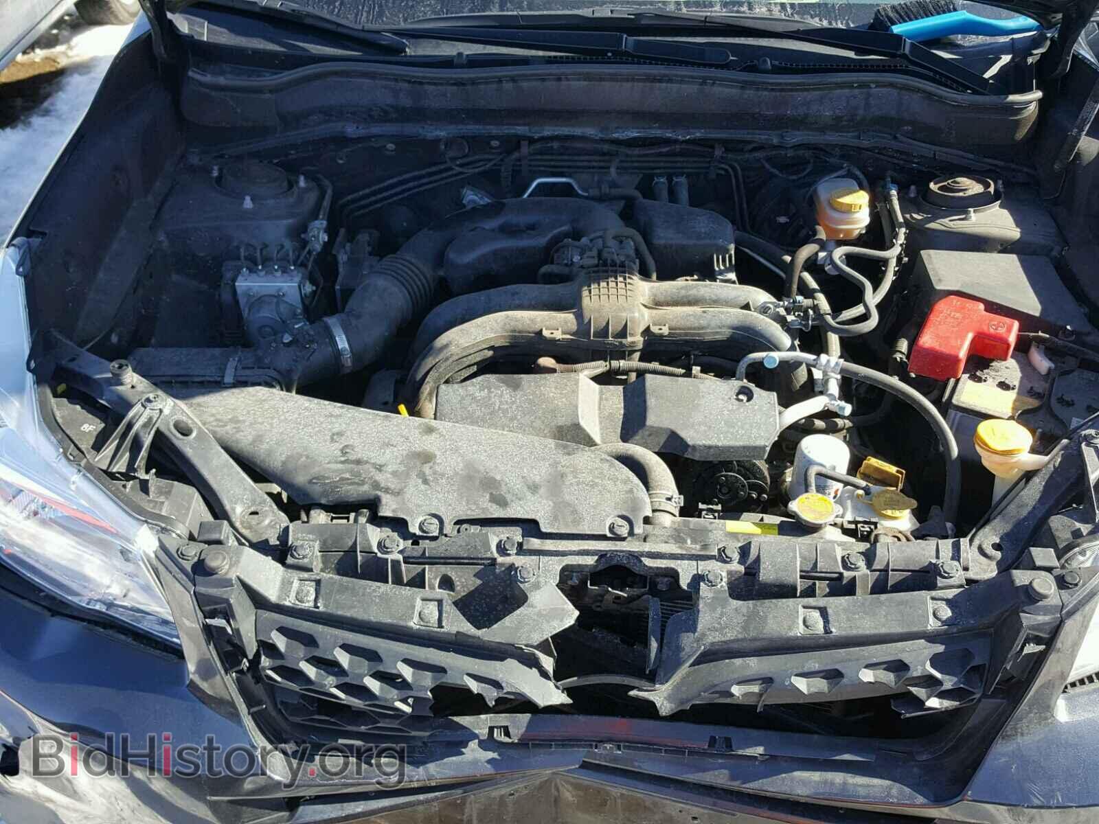 2015 SUBARU FORESTER - VIN: JF2SJADC8FH471292 - Photo 7