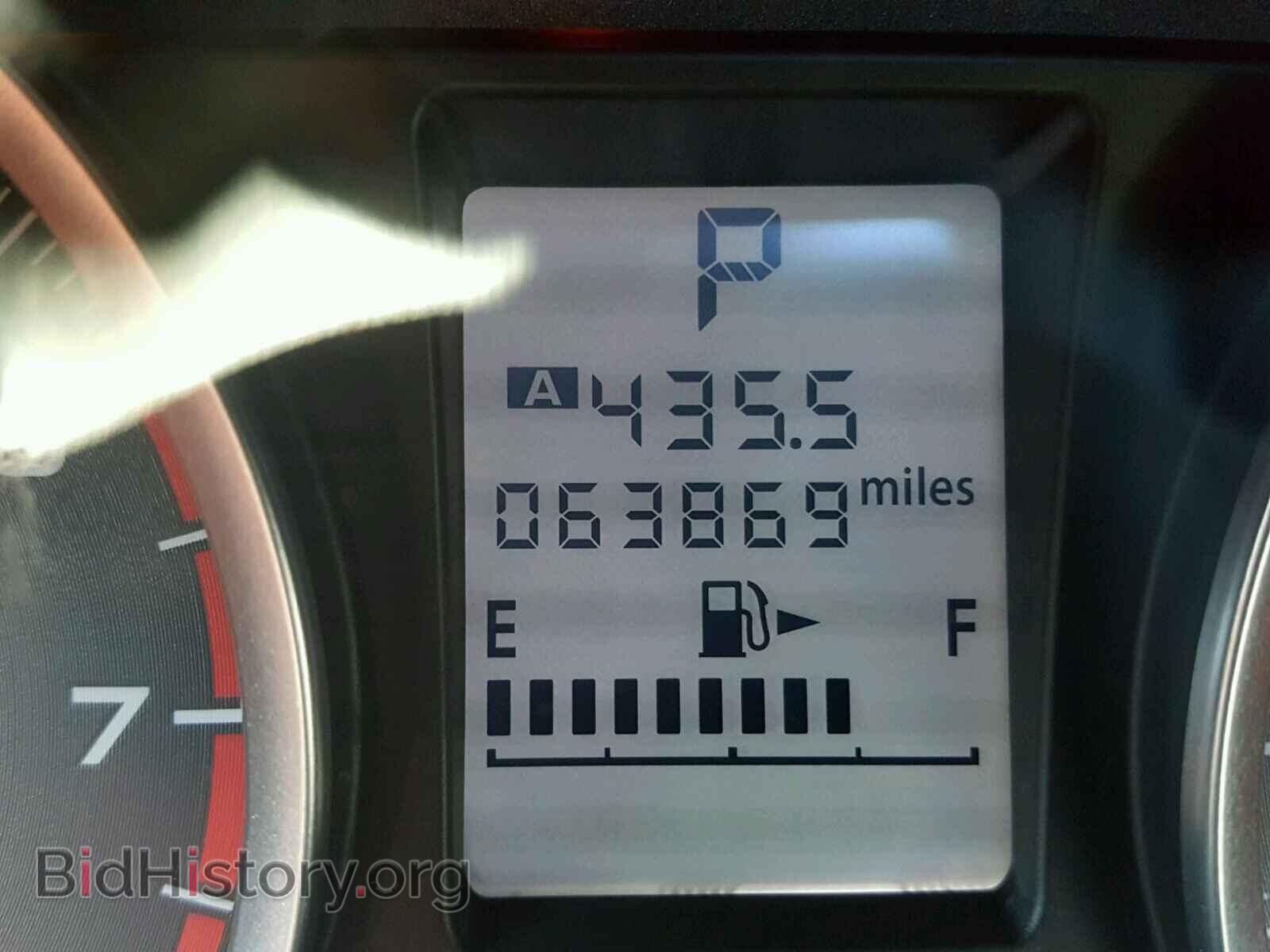 2015 SUBARU FORESTER - VIN: JF2SJADC8FH471292 - Photo 8