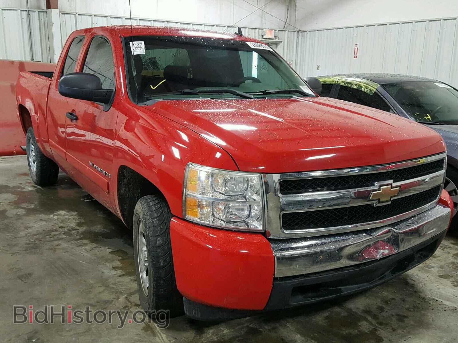 Фотография 2GCEC19C981317114 - CHEVROLET SILVERADO 2008