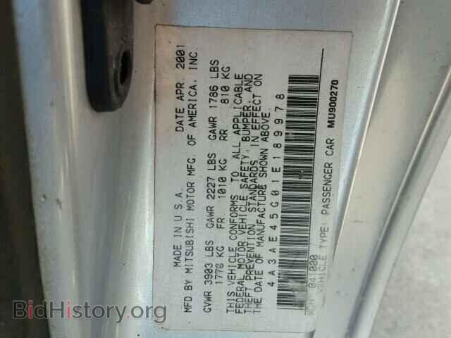 2001 MITSUBISHI ECLIPSE - VIN: 4A3AE45G01E189978 - Photo 10