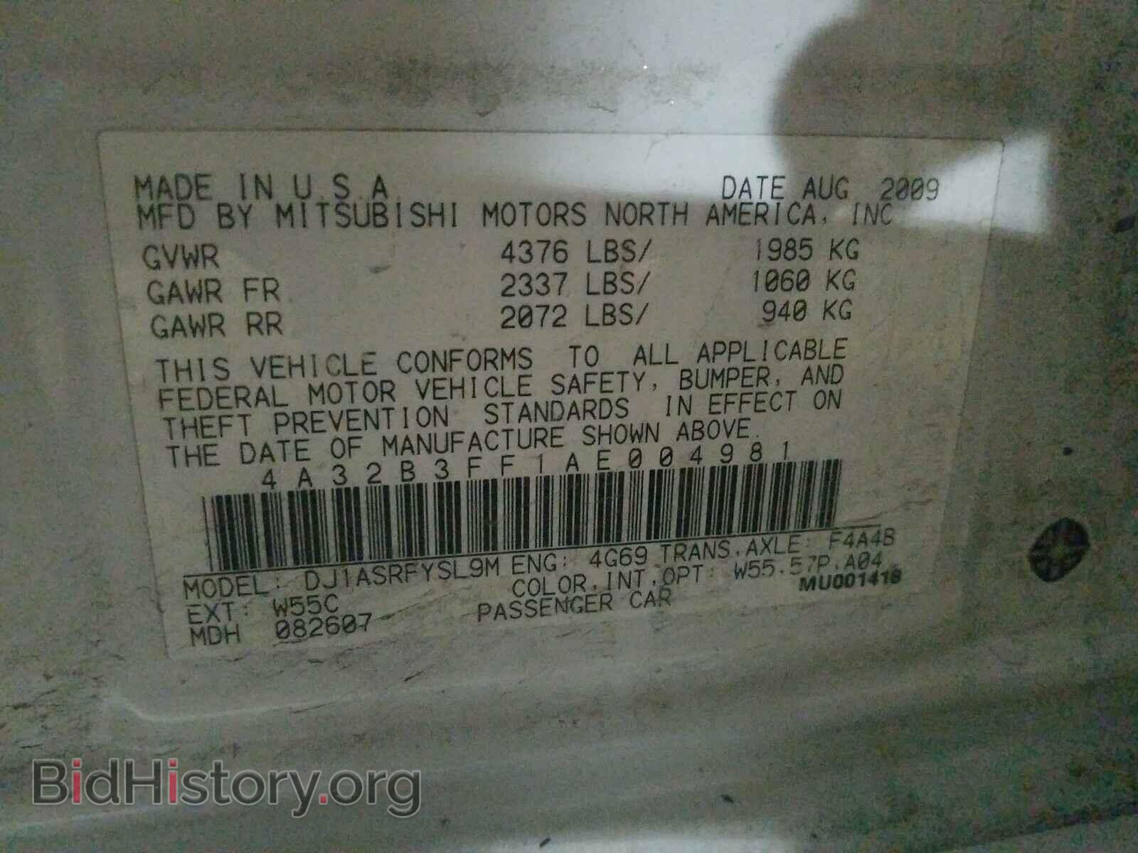 2010 MITSUBISHI GALANT - VIN: 4A32B3FF1AE004981 - Фото 10
