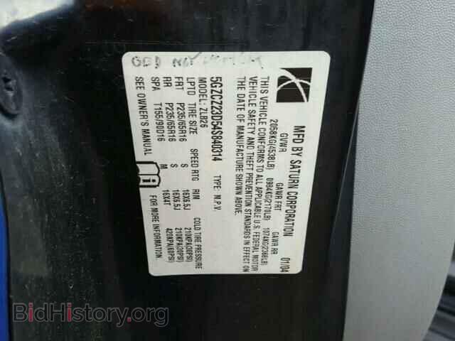 2004 SATURN VUE - VIN: 5GZCZ23D54S840314 - Фото 10