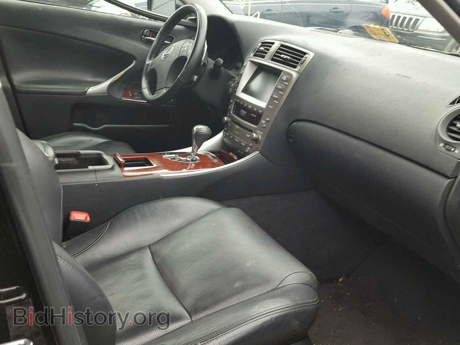 2007 LEXUS IS250 - VIN: JTHCK262375012103 - Фото 5
