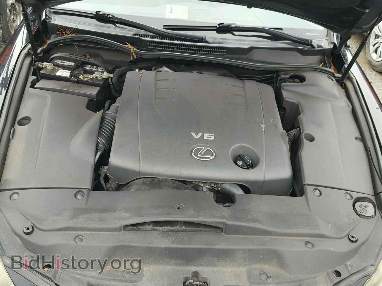 2007 LEXUS IS250 - VIN: JTHCK262375012103 - Фото 7