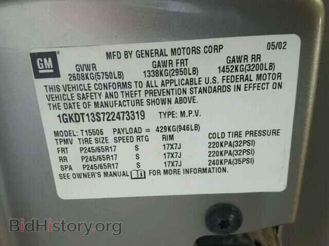 2002 GMC ENVOY - VIN: 1GKDT13S722473319 - Фото 10