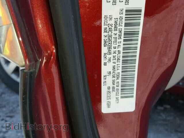 2014 CHRYSLER MINIVAN - VIN: 2C4RC1BG0ER396409 - Фото 10