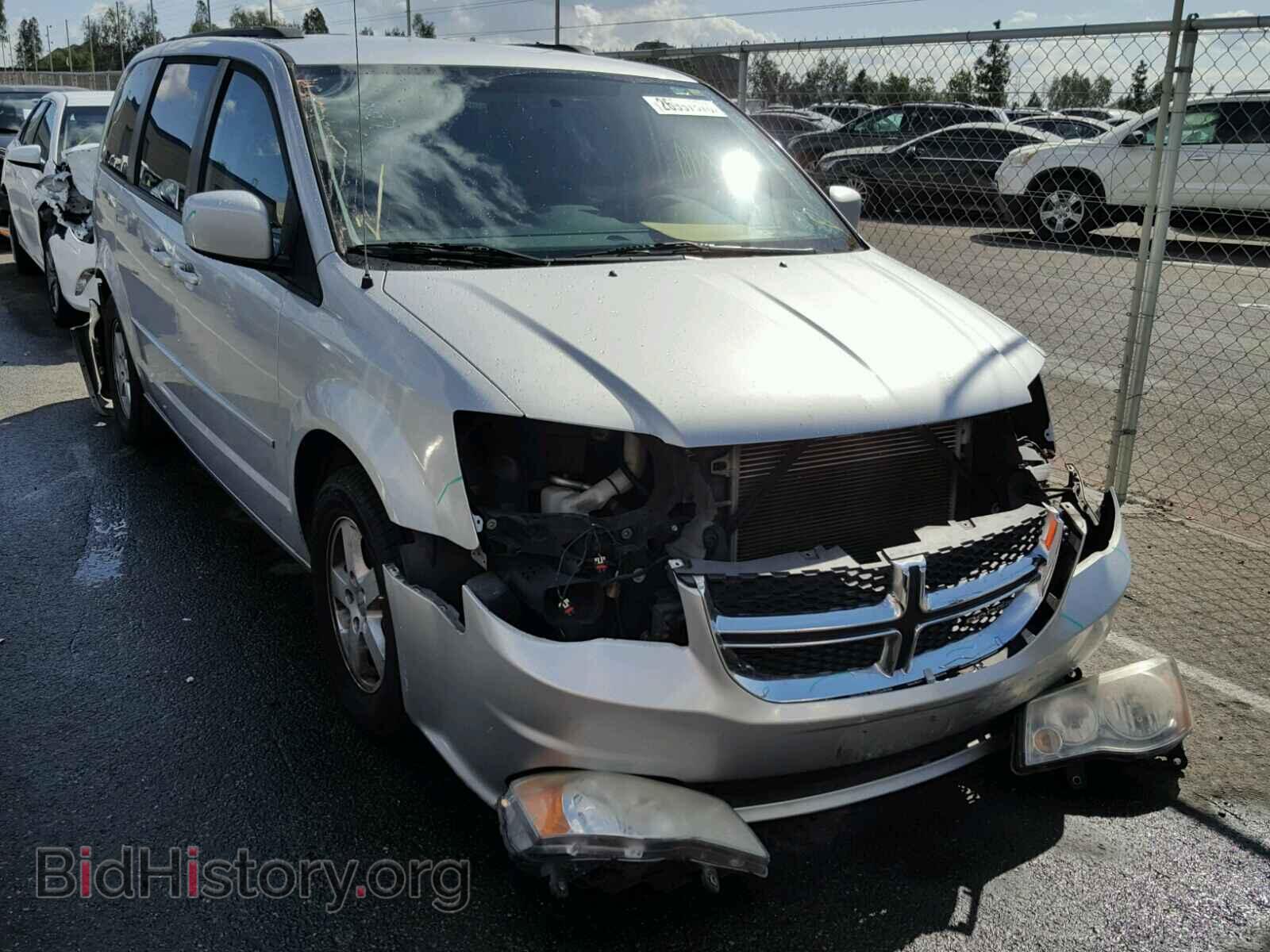 Фотография 2D4RN3DG5BR668700 - DODGE CARAVAN 2011