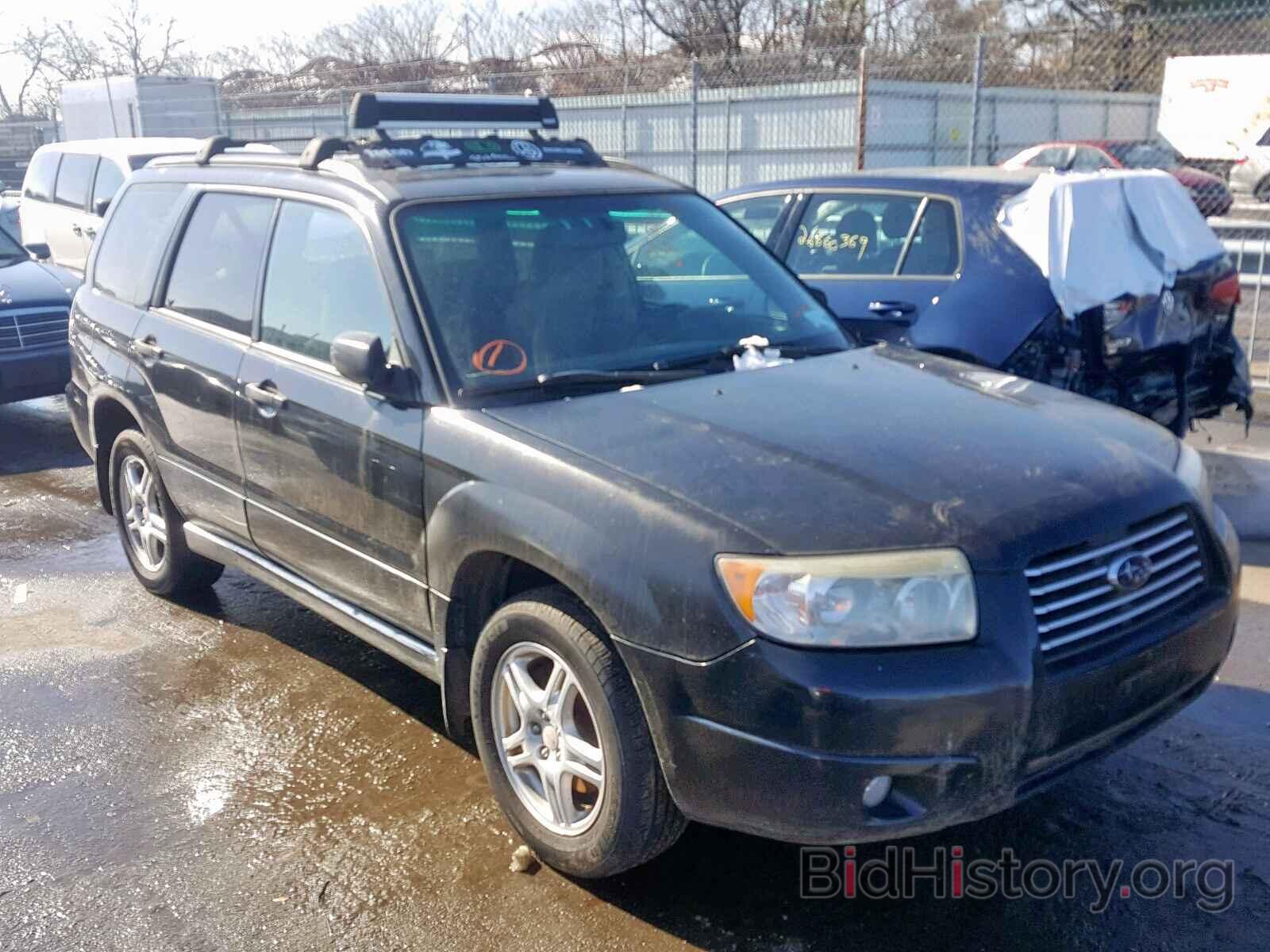 Photo JF1SG63607H726272 - SUBARU FORESTER 2007