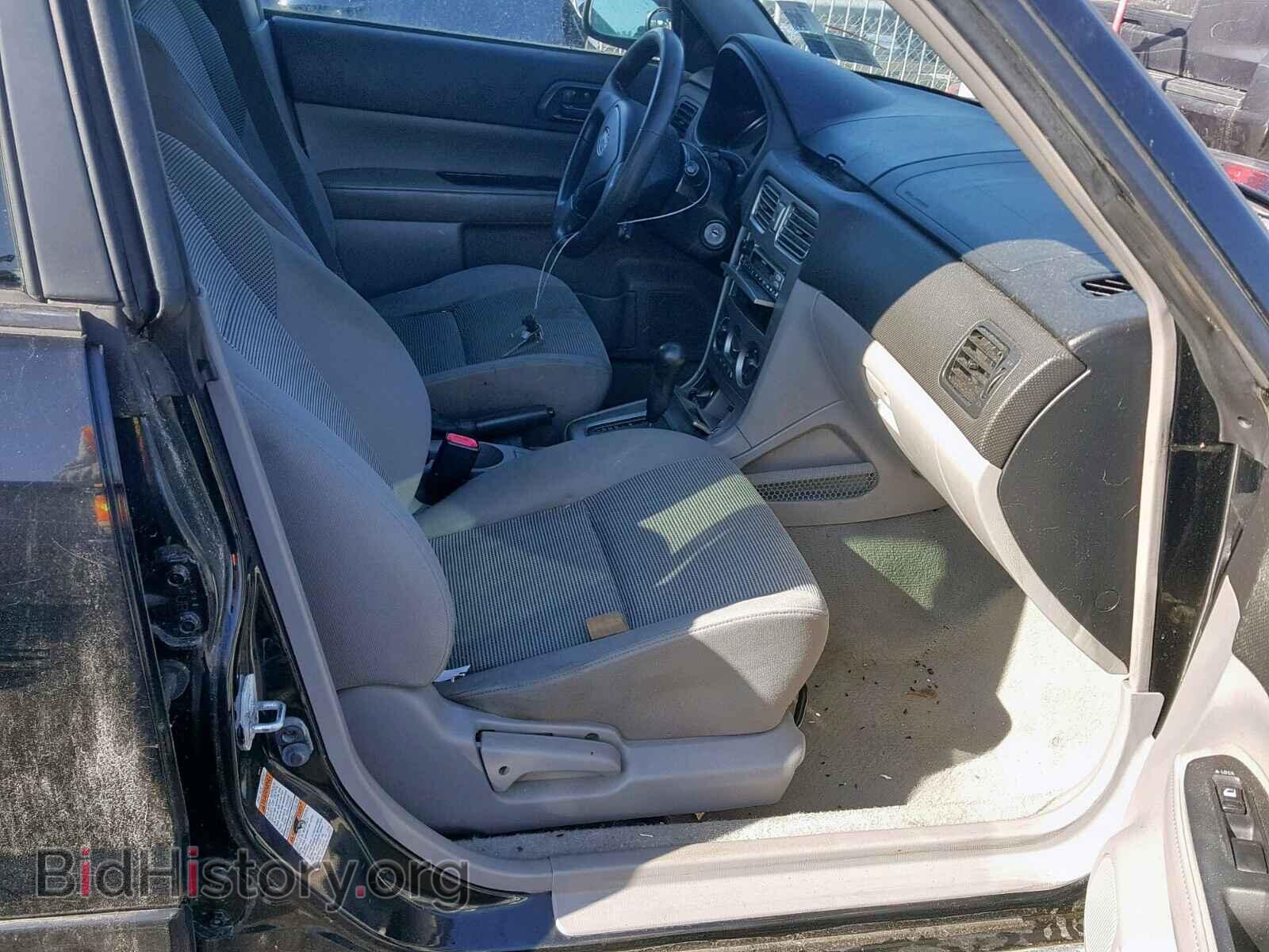 2007 SUBARU FORESTER - VIN: JF1SG63607H726272 - Фото 5