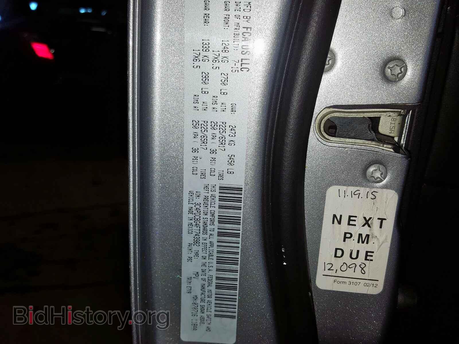 2015 DODGE JOURNEY SX - VIN: 3C4PDCBG4FT743982 - Фото 10