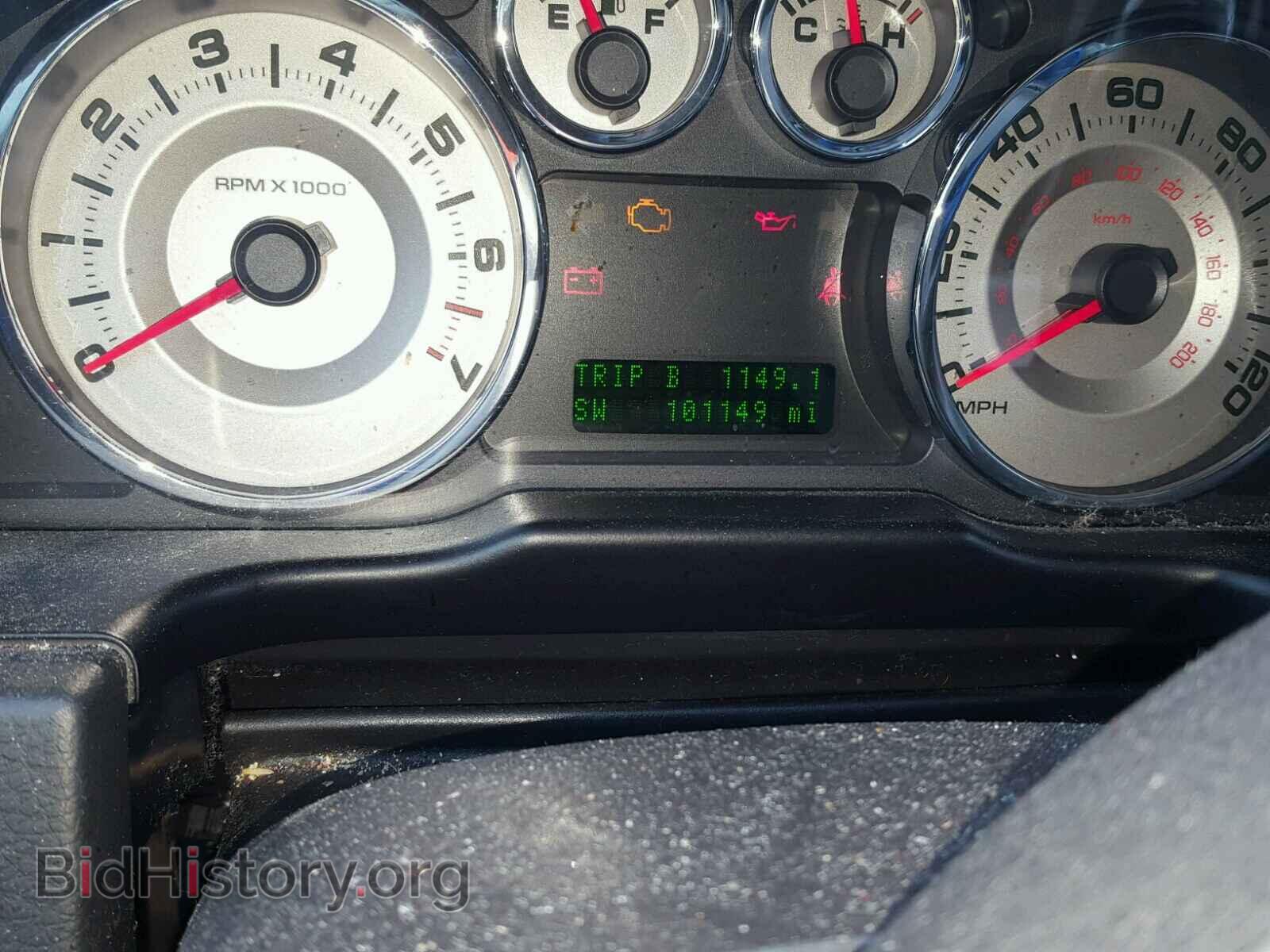 2008 FORD EDGE - VIN: 2FMDK49C28BB09498 - Photo 8