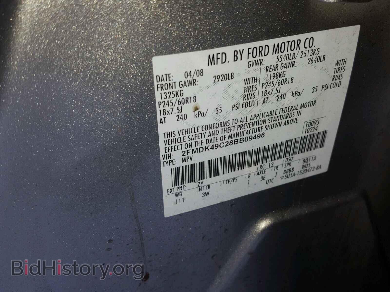 2008 FORD EDGE - VIN: 2FMDK49C28BB09498 - Photo 10