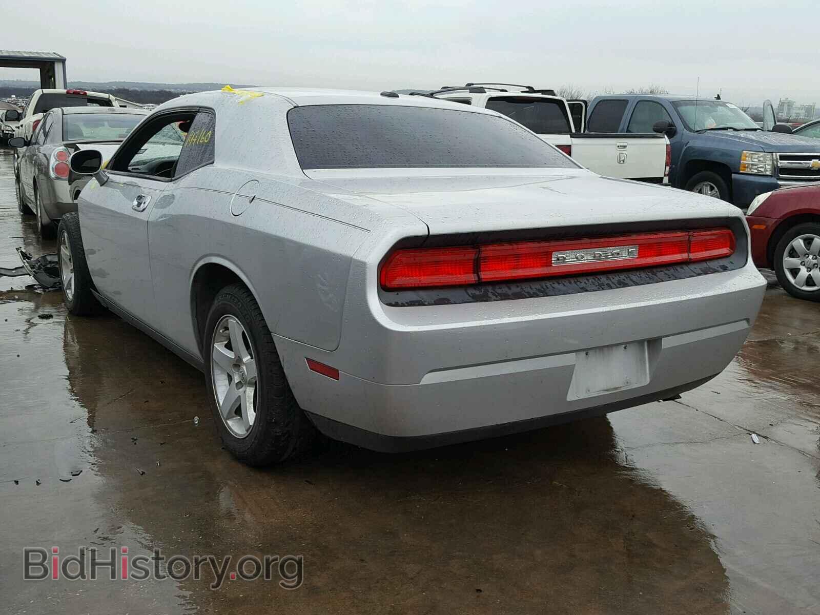 2010 DODGE CHALLENGER - VIN: 2B3CJ4DV3AH157785 - Photo 3