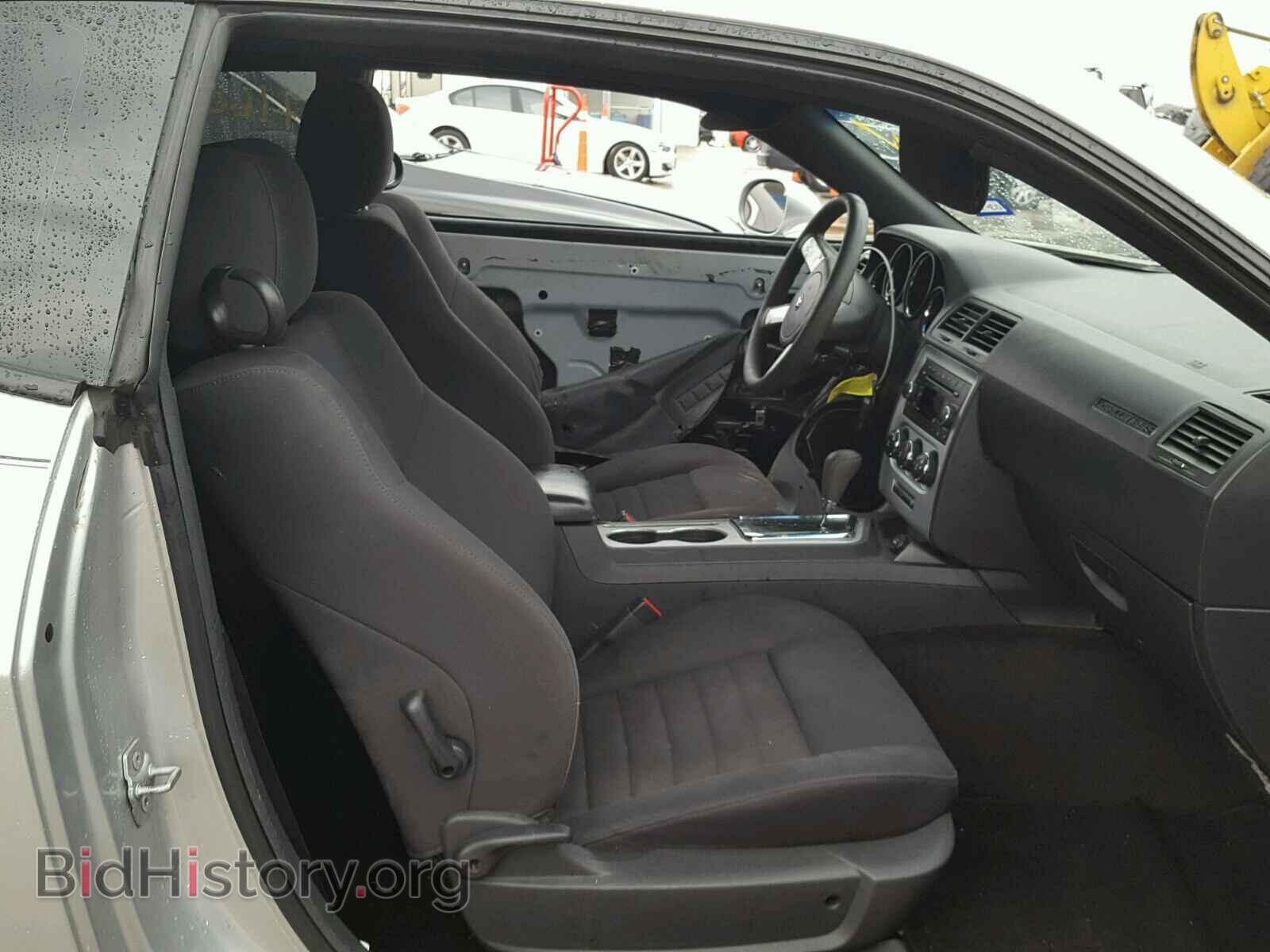 2010 DODGE CHALLENGER - VIN: 2B3CJ4DV3AH157785 - Photo 5