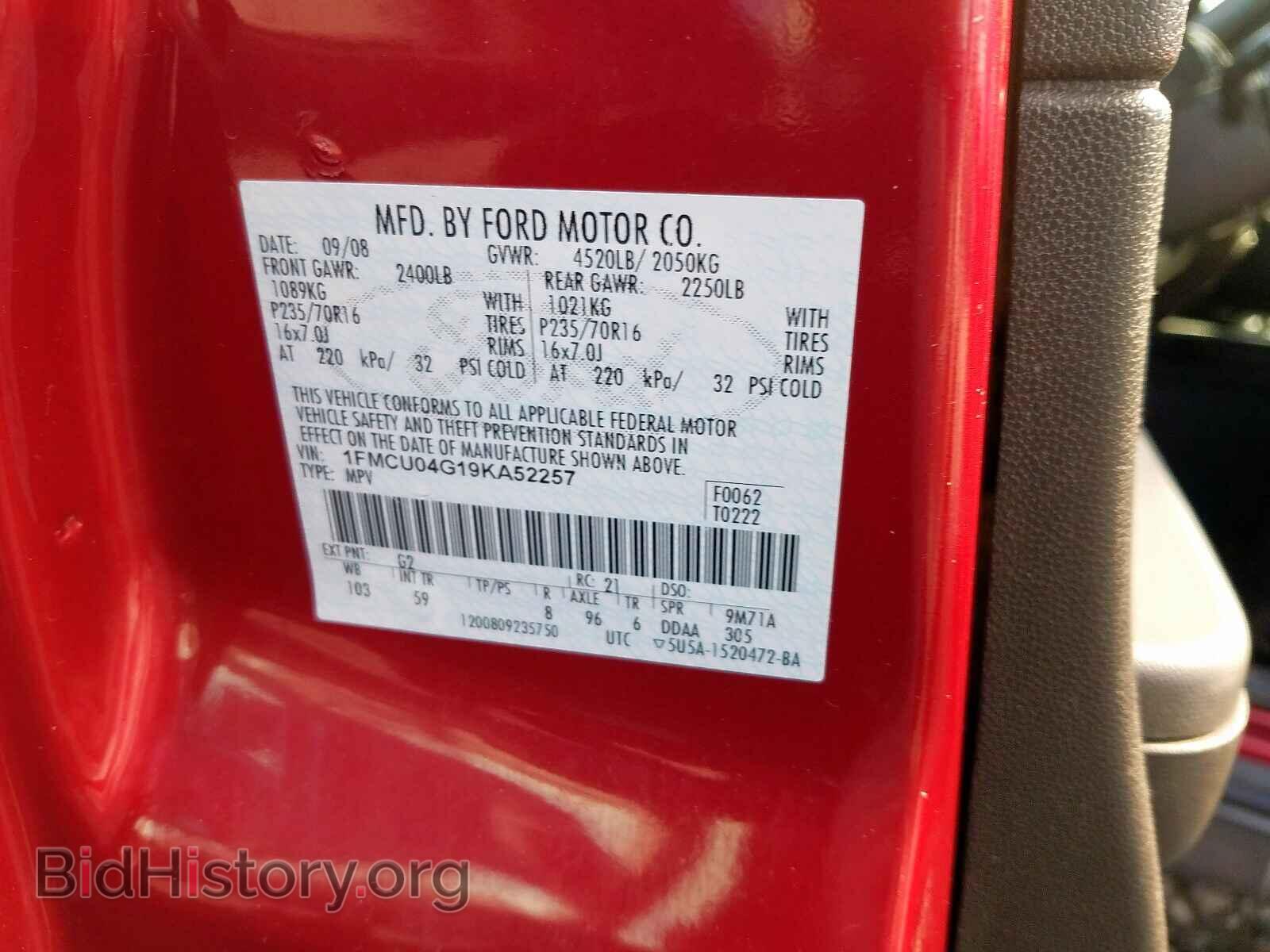 2009 FORD ESCAPE - VIN: 1FMCU04G19KA52257 - Photo 10