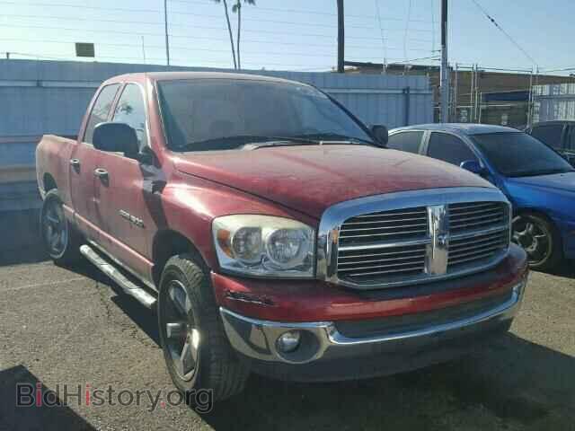 Фотография 1D7HA18P07S272544 - DODGE RAM 1500 2007