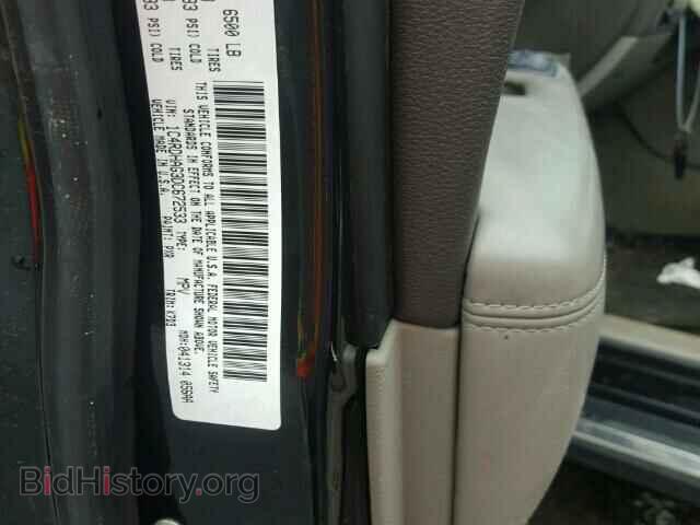 2013 DODGE DURANGO - VIN: 1C4RDHAG3DC672533 - Фото 10