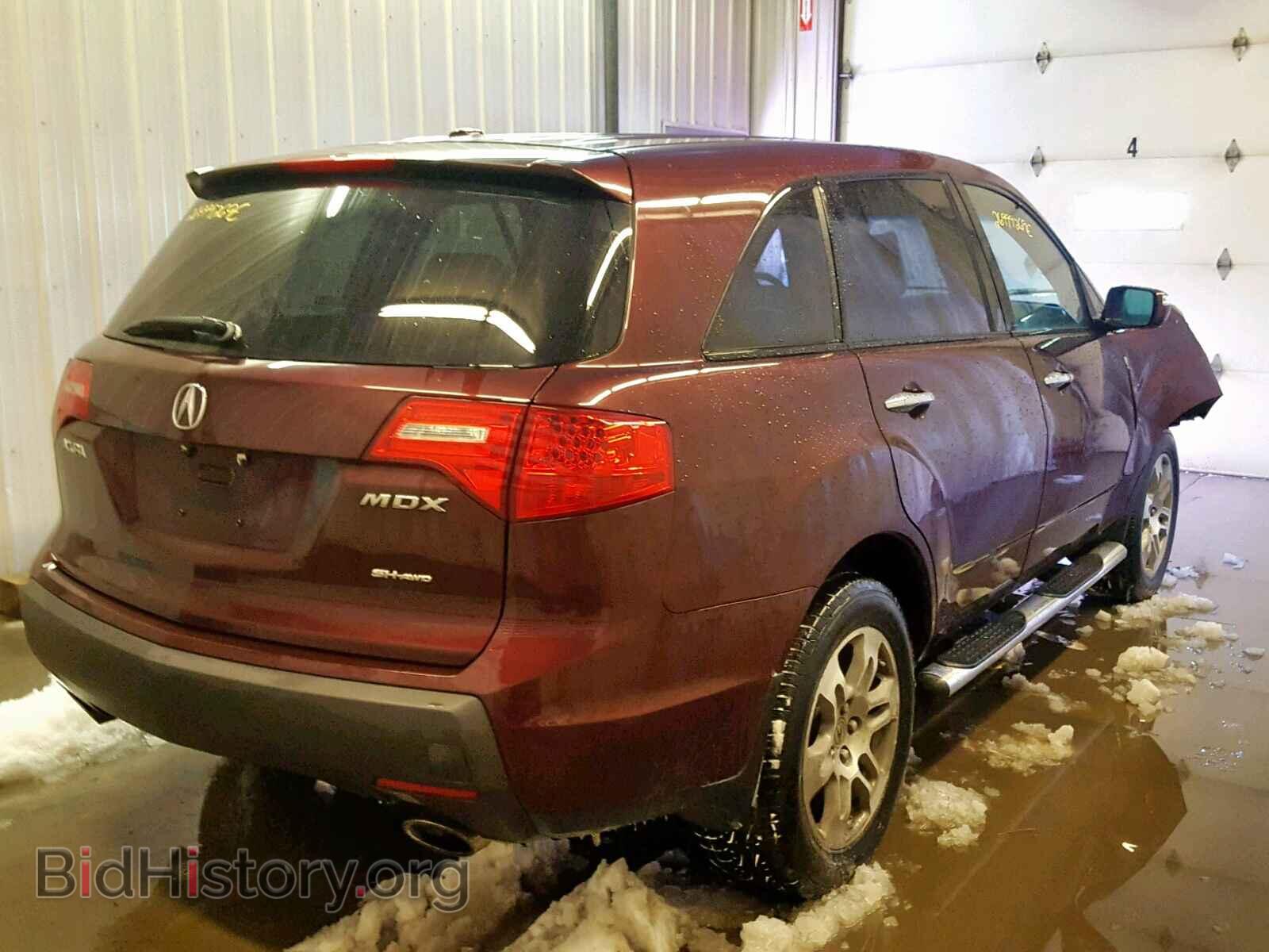 2007 ACURA MDX - VIN: 2HNYD28247H545451 - Фото 4