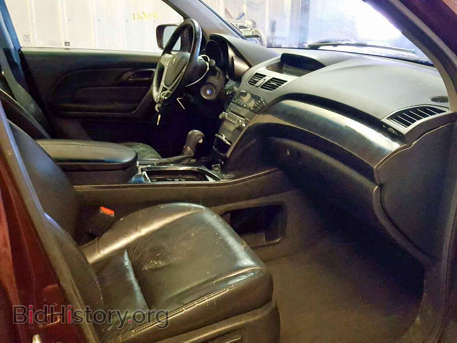 2007 ACURA MDX - VIN: 2HNYD28247H545451 - Фото 5