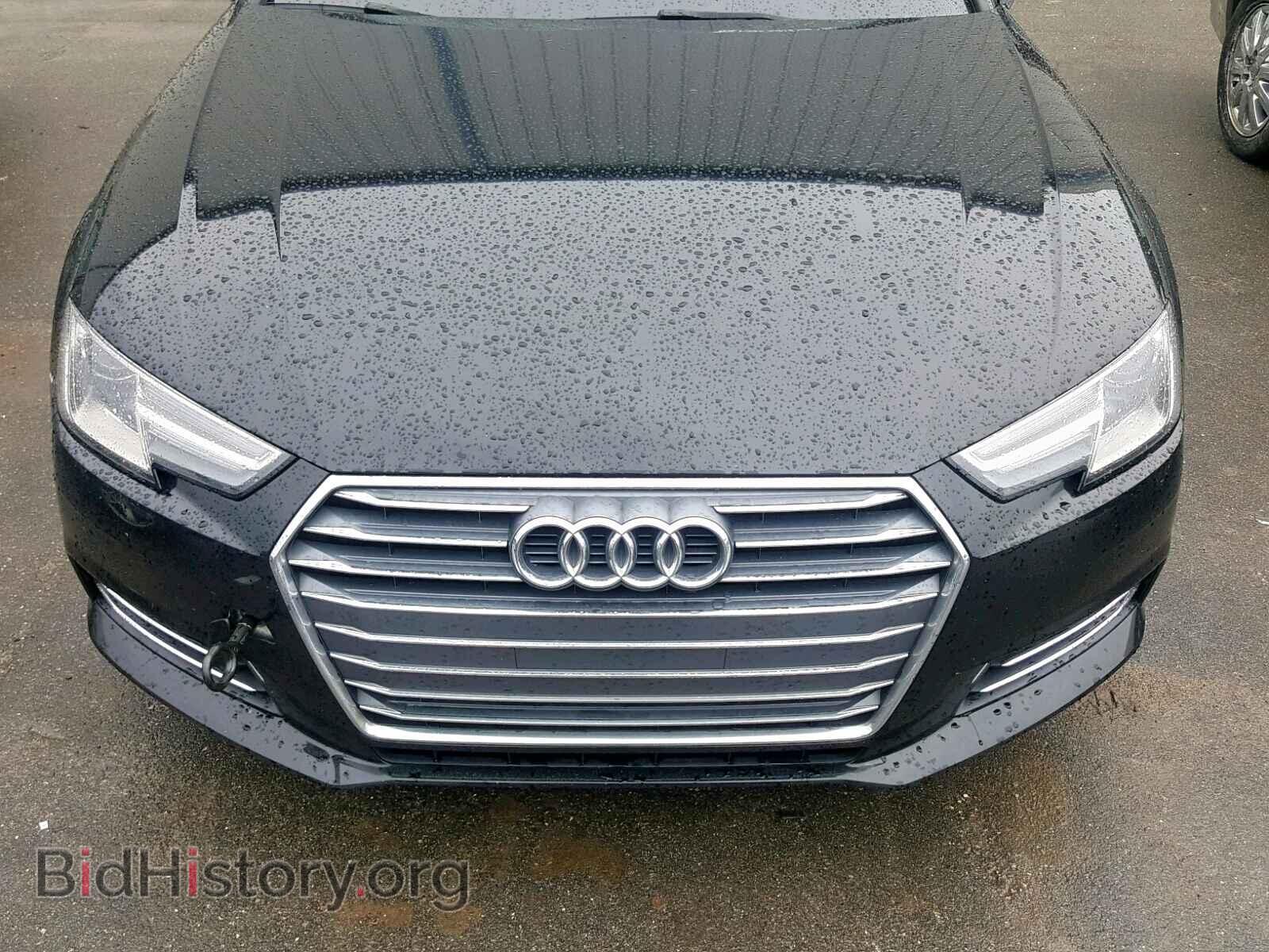 2017 AUDI A4 - VIN: WAUGMAF44HN069370 - Фото 7