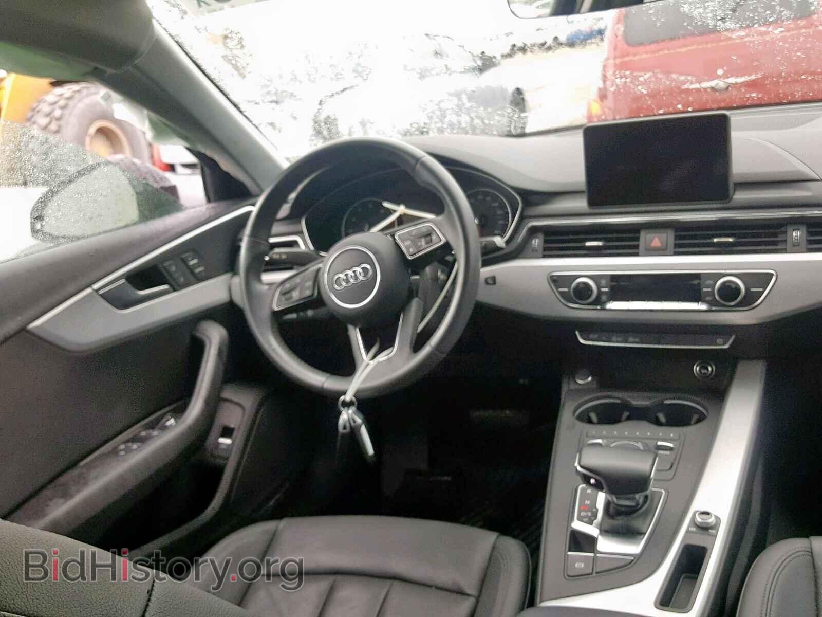 2017 AUDI A4 - VIN: WAUGMAF44HN069370 - Фото 9