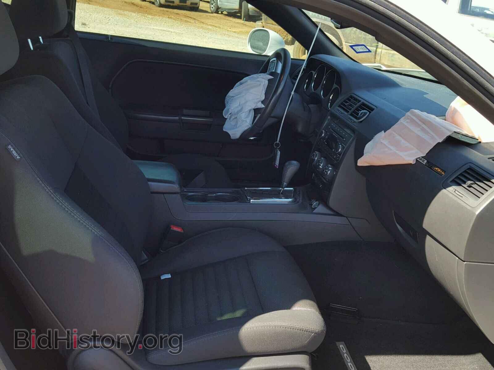 2014 DODGE CHALLENGER - VIN: 2C3CDYAG7EH293415 - Фото 5