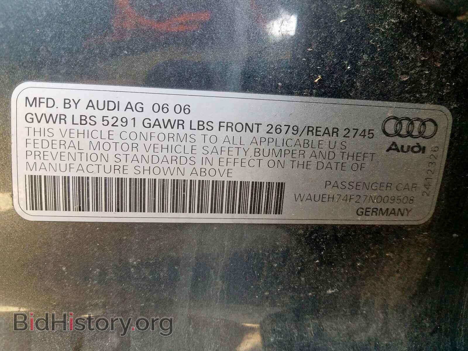 2007 AUDI A6 - VIN: WAUEH74F27N009508 - Фото 10