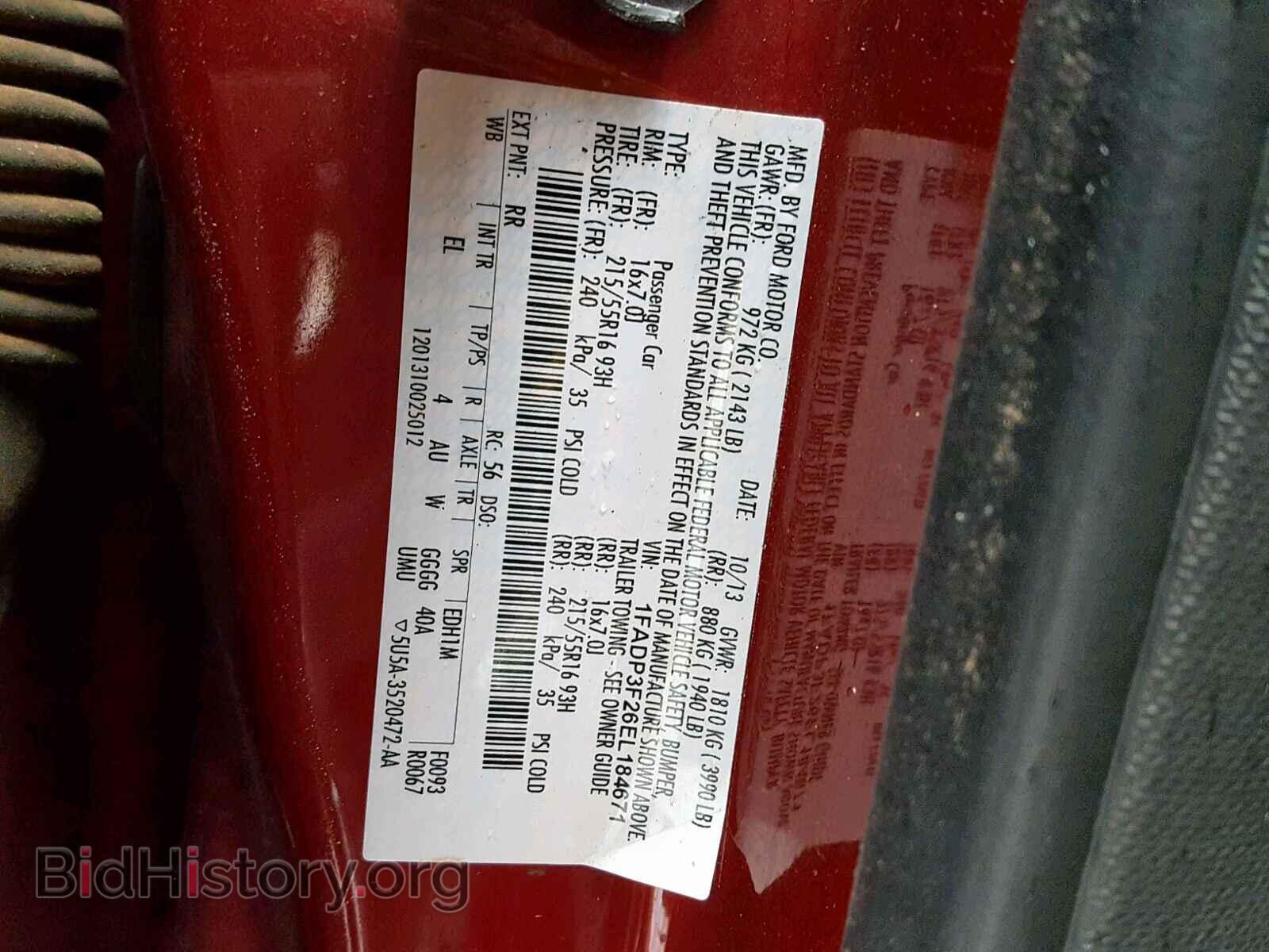 2014 FORD FOCUS SE - VIN: 1FADP3F26EL184671 - Фото 10