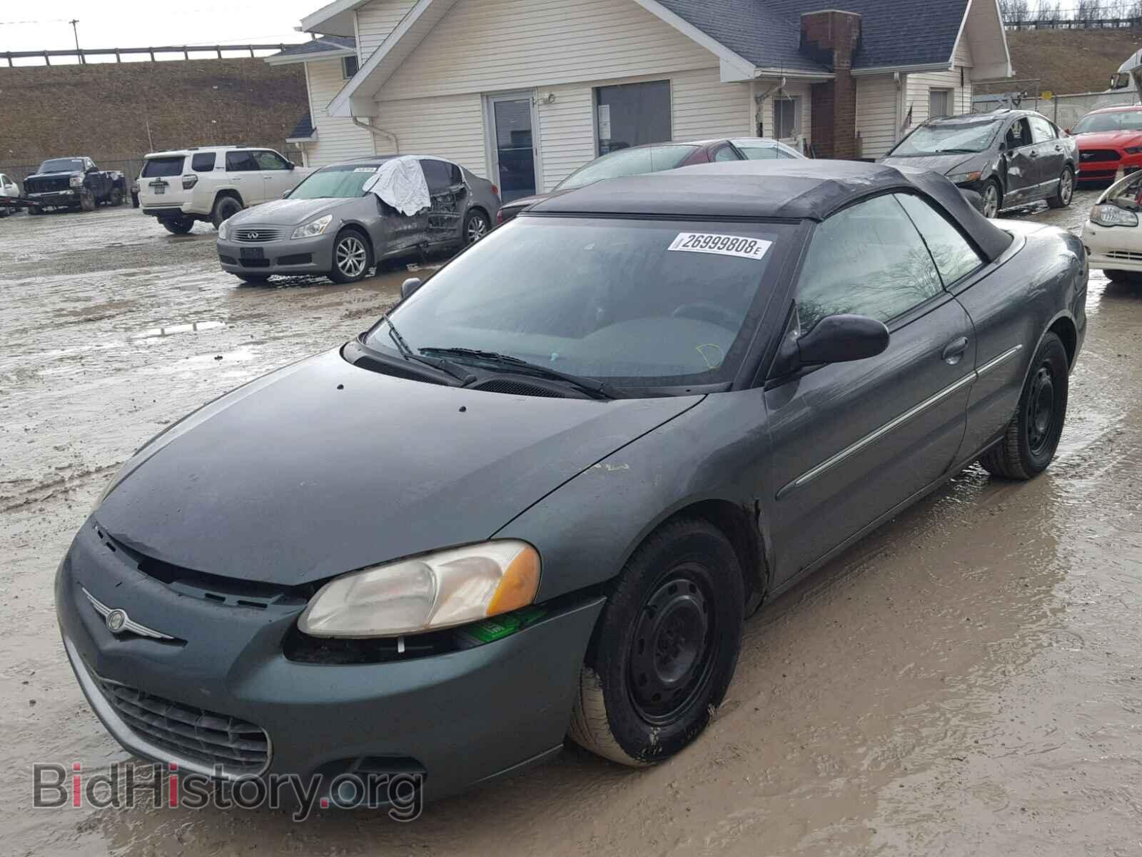 2002 CHRYSLER SEBRING - VIN: 1C3EL45R42N168536 - Фото 2