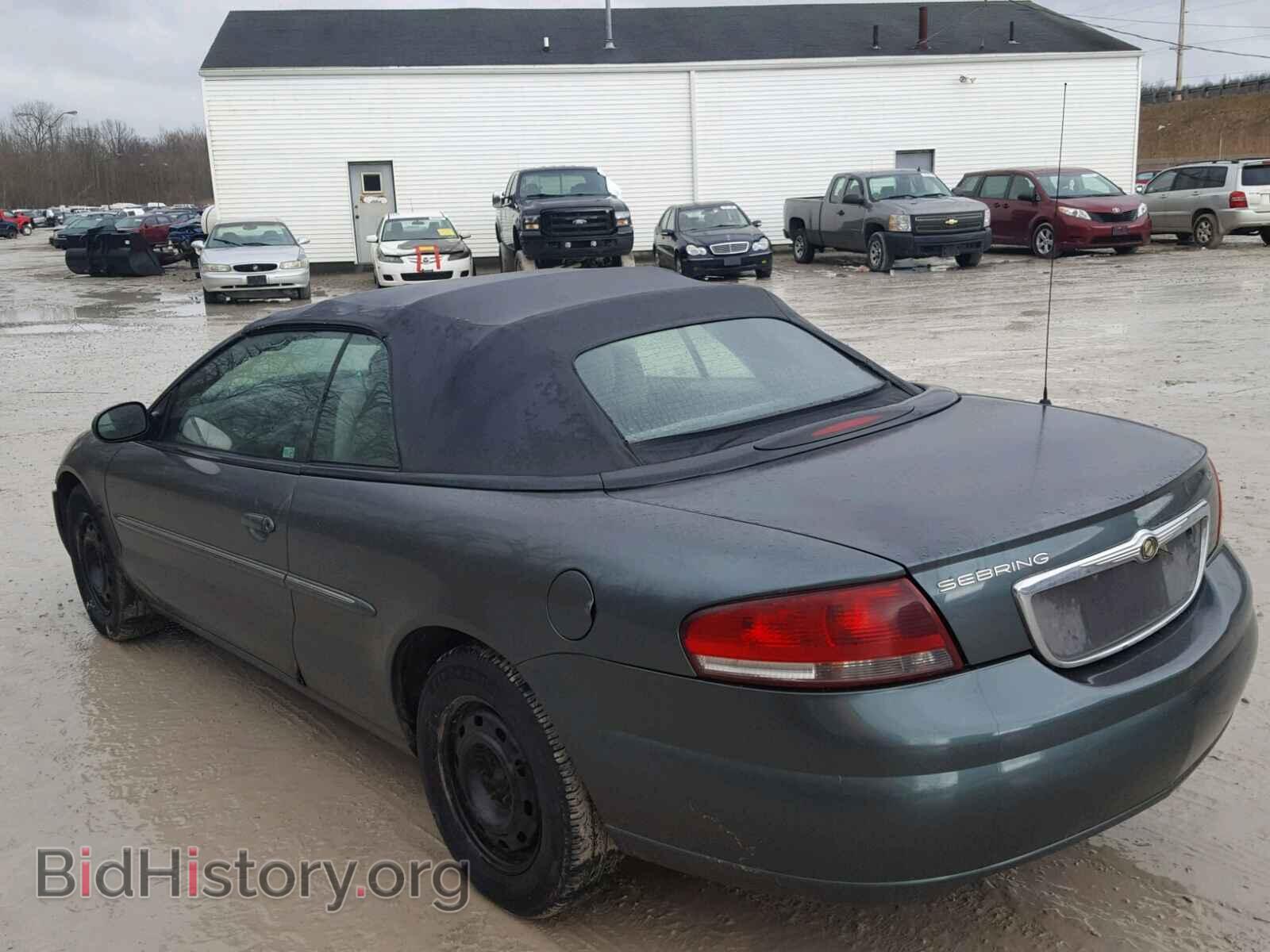 2002 CHRYSLER SEBRING - VIN: 1C3EL45R42N168536 - Фото 3