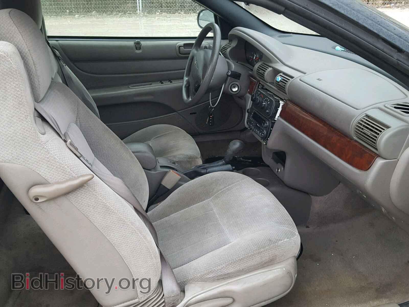 2002 CHRYSLER SEBRING - VIN: 1C3EL45R42N168536 - Фото 5