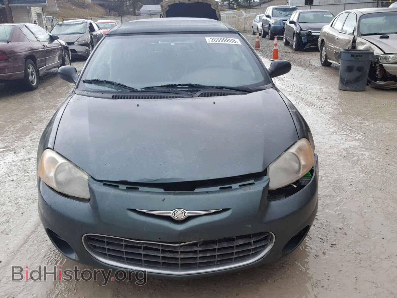 2002 CHRYSLER SEBRING - VIN: 1C3EL45R42N168536 - Фото 9