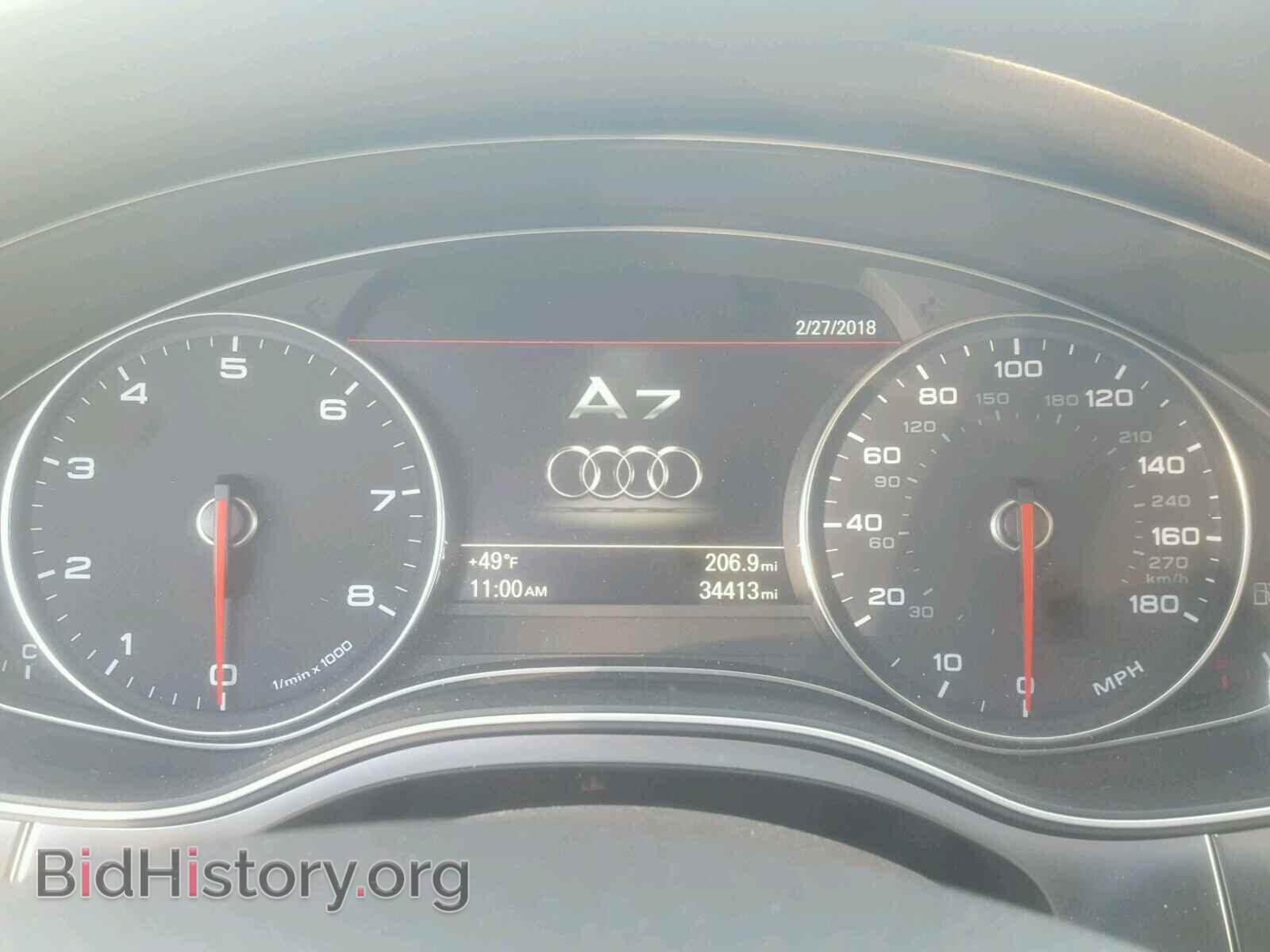 2012 AUDI A7 - VIN: WAUYGAFC3CN055679 - Фото 8