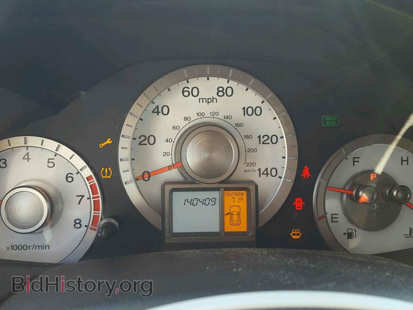 2011 HONDA PILOT - VIN: 5FNYF4H45BB064457 - Photo 8