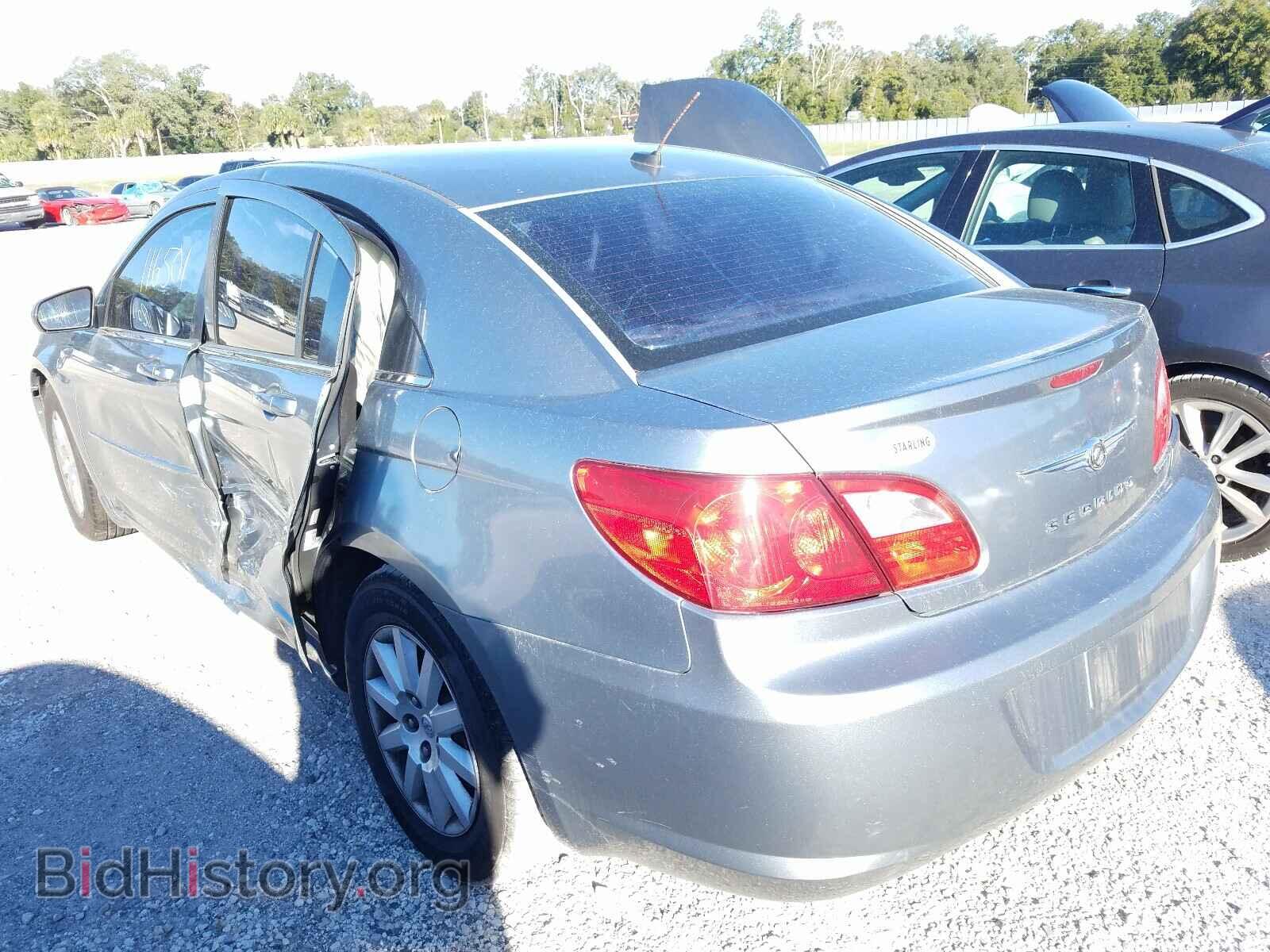 2010 CHRYSLER SEBRING - VIN: 1C3CC4FB2AN192776 - Фото 3